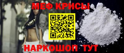 бутират Малгобек