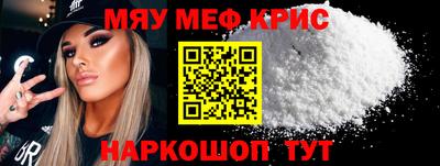 наркотики Малоярославец
