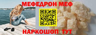 наркотики Малоярославец