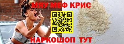 наркотики Малоярославец