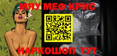 бутират Малгобек