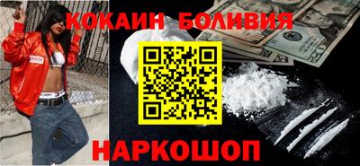 бутират Малгобек