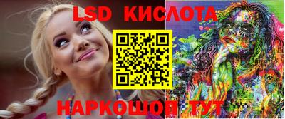 наркотики Малоярославец