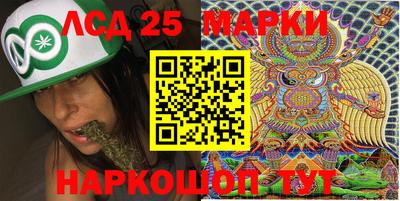 наркотики Малоярославец