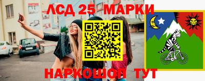 наркотики Малоярославец