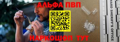бутират Малгобек