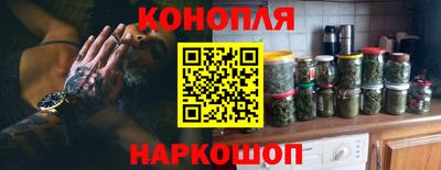 соль курить ск Мариинск