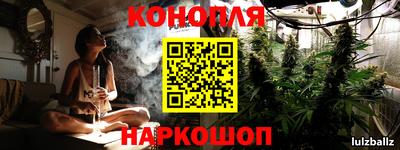 соль курить ск Мариинск