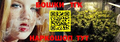 наркотики Малоярославец