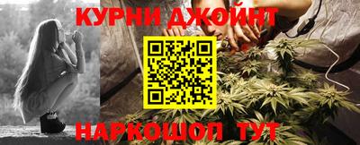 бутират Малгобек