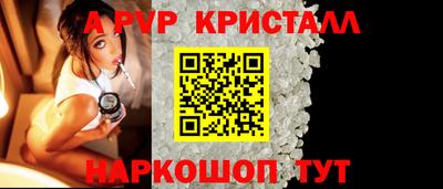 наркотики Малоярославец