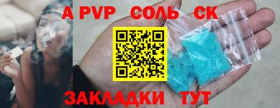наркотики Малоярославец