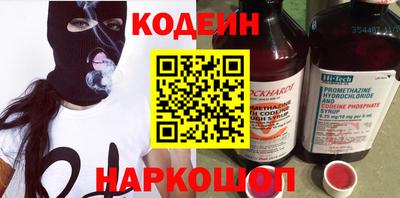 соль курить ск Мариинск