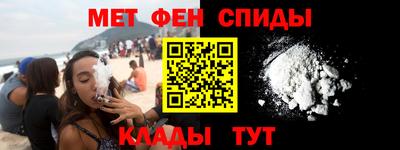бутират Малгобек
