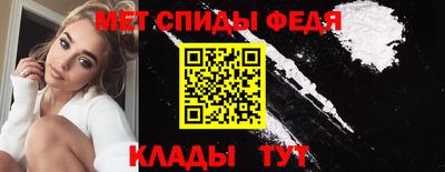 соль курить ск Мариинск