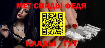 наркотики Малоярославец