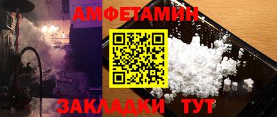 наркотики Малоярославец