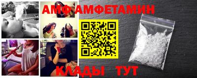 бутират Малгобек