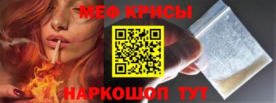 бутират Малгобек