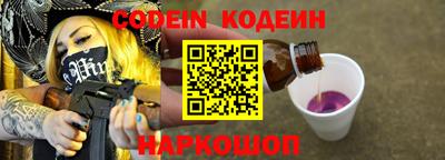 наркотики Малоярославец