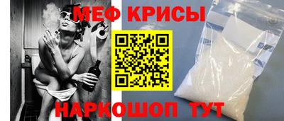 наркотики Малоярославец