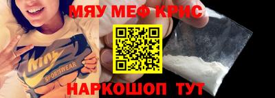 наркотики Малоярославец